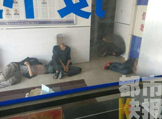 被抓獲的“碰瓷黨”