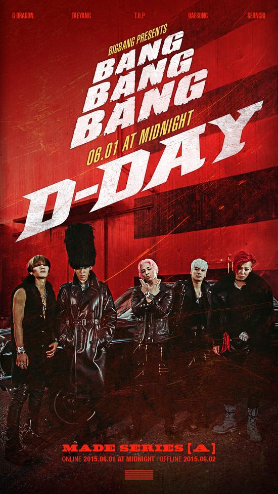 BIGBANG公开6月回归D-DAY海报