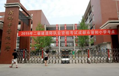 “二建”考场吃了闭门羹,蒋先生只有明年再来了。