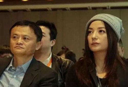 马云赵薇(图片来源于网络)