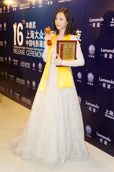 最佳新人花落《一个人的武林》的思漩