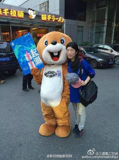 上海女孩冰岛遇严重车祸 目前仍昏迷