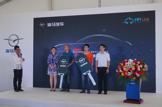 动力智能双重升级 海马双T力作重庆上市_重庆