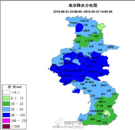 南京部分地区今日雨量达到暴雨量级(图)