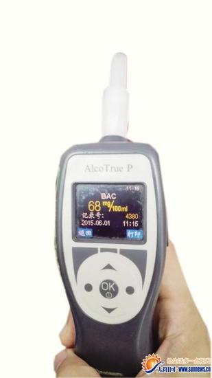 传吃荔枝被酒驾 交警:说明情况可稍后再测