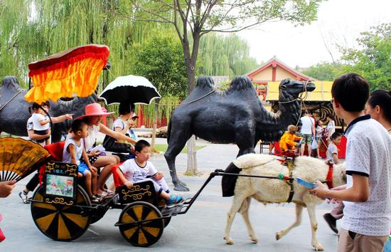 開封清明上河園