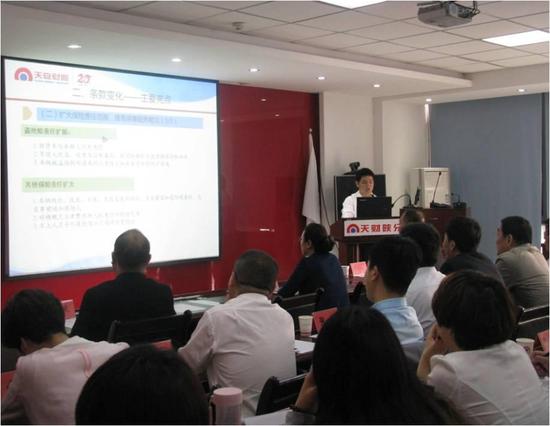 天安财险商车改革启航 服务全面就位_沈阳汽车