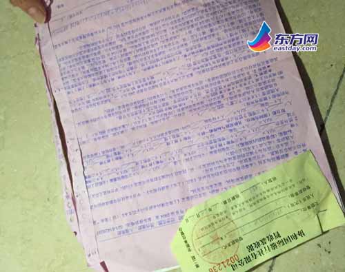 保险公司工作人员已来到旅行社处理善后事宜