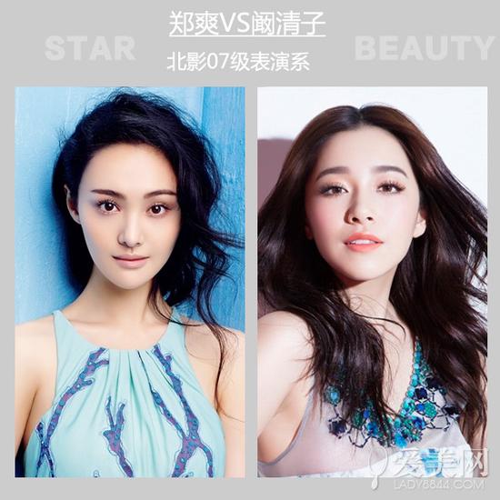 郑爽vs古力娜扎谁更有魅力?