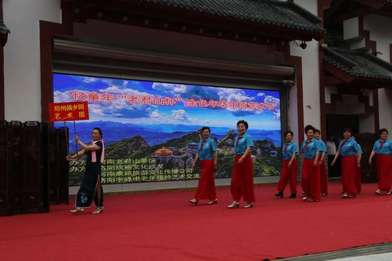 憶童年“老君山杯”金色年華中原藝術節活動現場