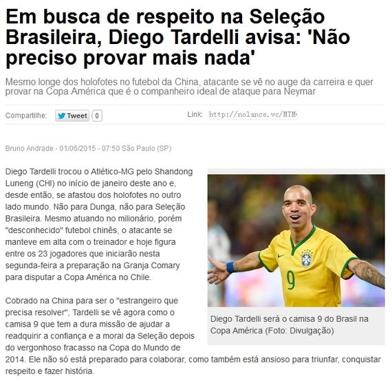 塔尔德利接受《兰斯体育》采访