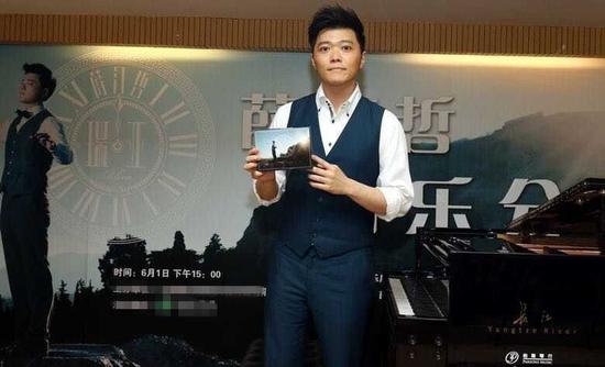 薛汀哲上海宣传新专辑 谈感情称顺其自然|薛汀