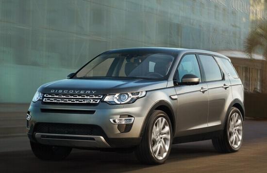 路虎发现神行优惠8万元 少量现车