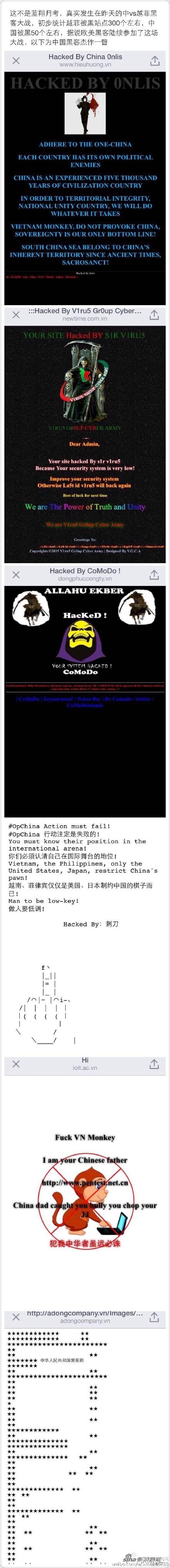 ѺÿӴ˽̬ ҹȫڿʹս