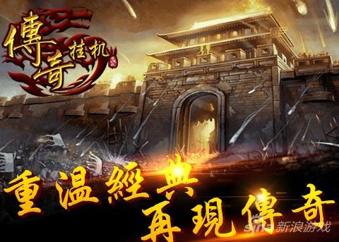 图二