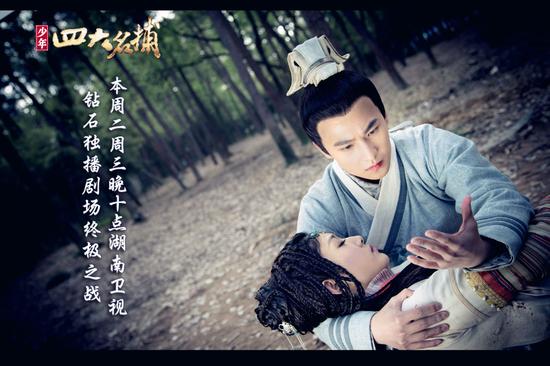 杨洋王双