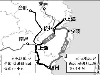 合福高铁列车时刻表出炉 合肥南站始发终到列