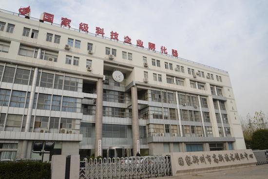 郑州经开区入驻国家孵化器 全民涌入创业热潮