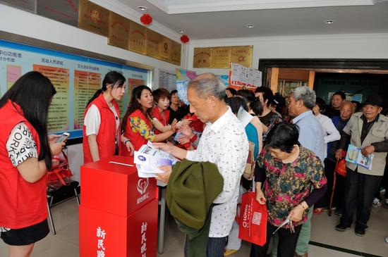 爱心聚汇 百位白血病家庭环境治理慈善公益活