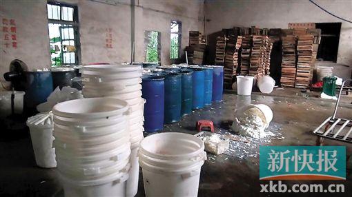 警方在白云区查获的问题竹笋加工窝点。