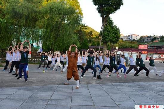 禅武夏令营(图：南少林寺)