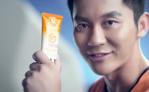 思埠集团发布植美村防晒广告大片 李晨帅气逼