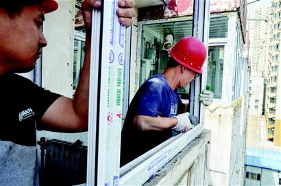 太原推进 暖房子工程 五年对4000万平米老房子