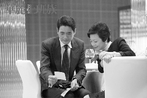 周润发与张艾嘉对手戏