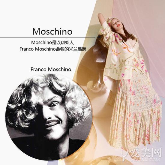 2设计师Franco Moschino（左） Moschino 2015春夏系列广告大片（右）