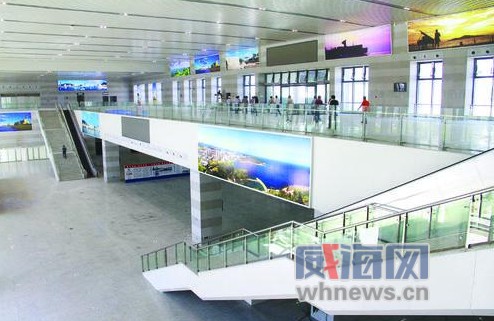 候車大廳全景