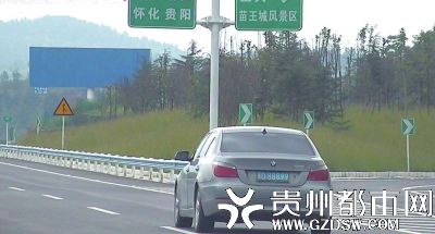 都市报A09版_A_C04_h_p60_b