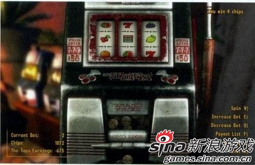 辐射:新维加斯——赌场