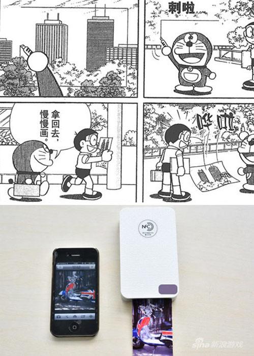 风景刀→可拍照手机+打印机