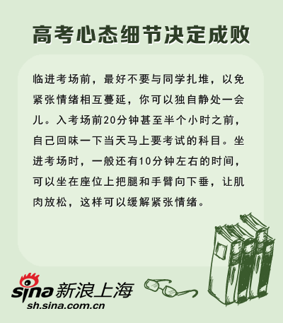 求助!一篇高中作文、题目、秋、800字、不用太
