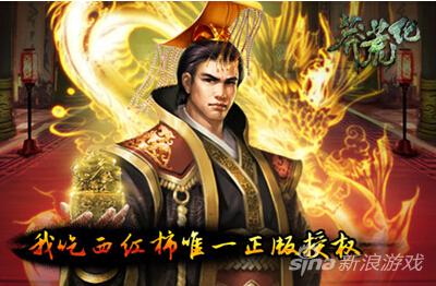 图片六