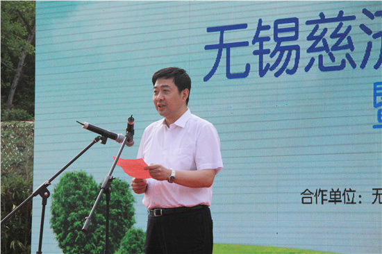 无锡市委副书记、无锡市市长汪泉致辞