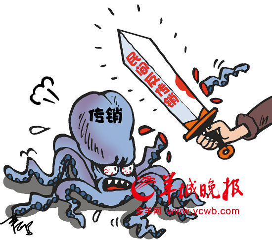 陈春鸣 画