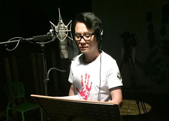 王铮亮简谱_破晓简谱王铮亮(2)