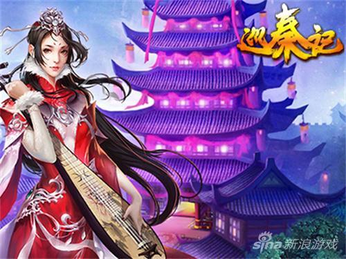 图三