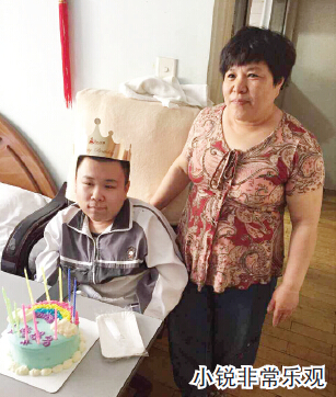 哈市渐冻人小锐将高考 获延长30%考试时间照