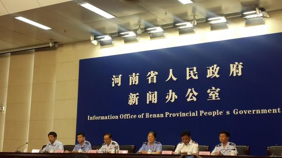 新聞發(fā)布會現(xiàn)場