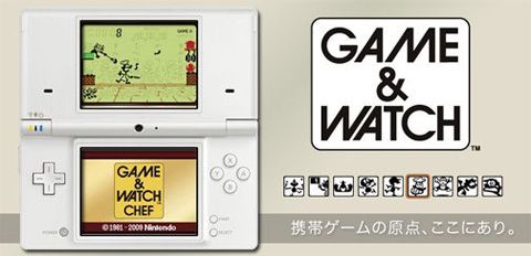 Game & Watch