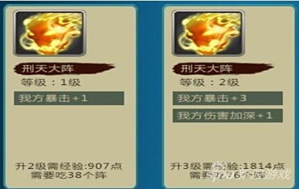 图片四