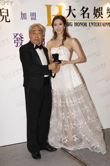 何傲儿与老板林建明