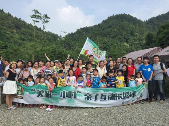 别做 低头族 家长 一场关于手机的社会试验