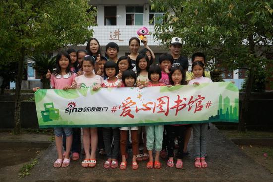 象湖小学 ·午休时与孩子们合影
