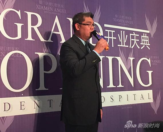 台湾艺人黄志玮定居厦门 土豪口腔医院任职(图