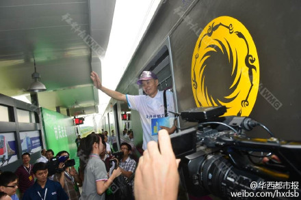 成都地铁3号线首列车6日试车成功