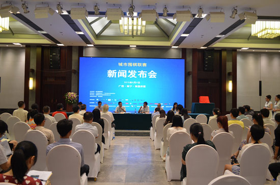 各方嘉宾及媒体出席此次发布会