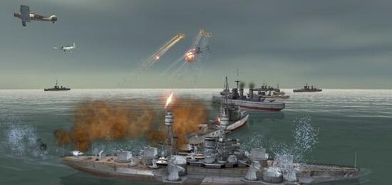 Warship Battle